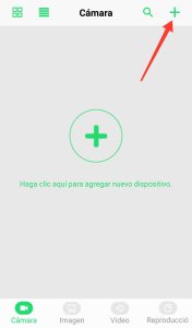 Cámara por Internet para Exámenes