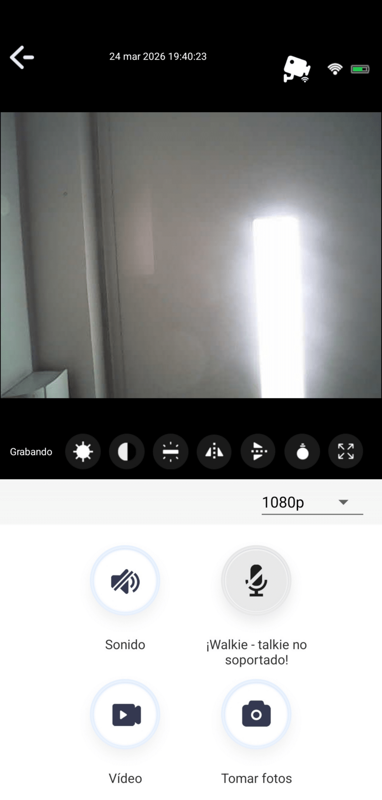 Pantalla ppal BH... iWFCam